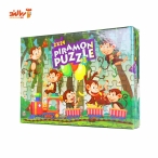 پازل 24 قطعه فومی جشن میمون ها پیرامون بسته 2 عددی